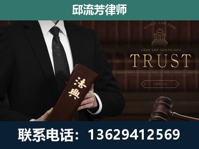 麻栗坡-专注于刑事辩护