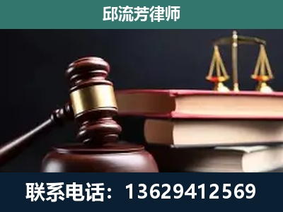 麻栗坡-刑事案件辩护