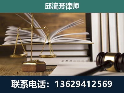 麻栗坡-执业经验约8年