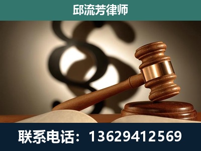 麻栗坡-委托诉讼代理人