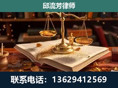 麻栗坡-新型网络犯罪