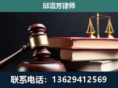 麻栗坡-离婚类案件