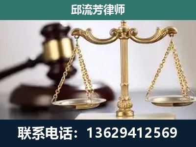 麻栗坡-刑事案件