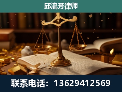 麻栗坡-遗产继承